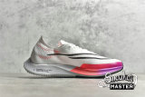NIKE ZOOMX STREAKFLY WHITE/FLASH CRIMSON/HYPER VIOLET/BLACK DJ6566-100