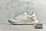 NIKE ZOOMX STREAKFLY WHITE/SUMMIT WHITE/PHOTON DUST/BLACK DH9275-100