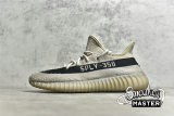 ADIDAS YEEZY BOOST 350 V2 BEIGE/BEIGE/BLACK HP7870
