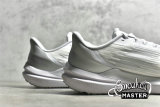 NIKE ZOOM WINFLO 9 WHITE/PURE PLATINUM/PARTICLE GREY/METALLIC SILVER DD8686-100