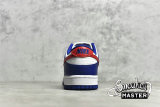 NIKE SB DUNK LOW WHITE/ROYAL/UNIVERSITY RED DD1503-119