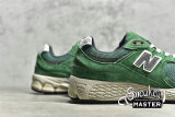 NEW BALANCE 2002R SUEDE PACK FOREST GREEN/FOREST GREEN/BEIGE M2002RHB