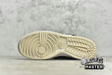 NIKE SB DUNK SCRAP LATTE LIGHT STONE/KHAKI/WHITE DH7450-100