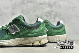 NEW BALANCE 2002R SUEDE PACK FOREST GREEN/FOREST GREEN/BEIGE M2002RHB
