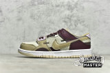 NIKE SB DUNK SCRAP LATTE LIGHT STONE/KHAKI/WHITE DH7450-100
