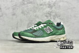NEW BALANCE 2002R SUEDE PACK FOREST GREEN/FOREST GREEN/BEIGE M2002RHB