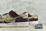 NIKE SB DUNK SCRAP LATTE LIGHT STONE/KHAKI/WHITE DH7450-100