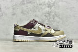 NIKE SB DUNK SCRAP LATTE LIGHT STONE/KHAKI/WHITE DH7450-100