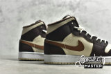NIKE AIR JORDAN 1 MID SE CREAM/DARK CHOCOLATE/OATMEAL DO6699-200