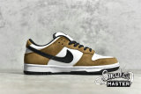 NIKE DUNK LOW PRO SB WHITE/BLACK-TRAIL END BROWN 304292-102