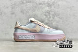 NIKE AIR FORCE 1 FONTANKA BLUE/LIGHT PINK CW6688-608