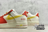 NIKE AIR FORCE 1 LOW 07 BEIGE/RED/GOLD CW1888-601