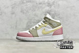 NIKE AIR JORDAN 1 MID SE GS PASTEL GRIND WHITE/VIVID GREEN DJ0338-100