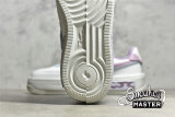 NIKE AIR FORCE 1 FONTANKA WHITE/BLUE/PINK-LIGHT PURPLE CW6688-607