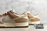 NIKE SB DUNK LOW PREMIUM SAIL/MEDIUM CURRY/FOSSIL DD1390-100