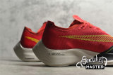 NIKE ZOOMX VAPORFLY NEXT% 2 SIREN RED/DARK SMOKE GREY/SUMMIT WHITE/VOLT CU4111-600