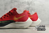 NIKE ZOOMX VAPORFLY NEXT% 2 SIREN RED/DARK SMOKE GREY/SUMMIT WHITE/VOLT CU4111-600