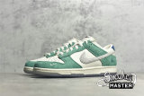 NIKE SB DUNK LOW ROAD SIGN X KASINA SAIL/WHITE/NEPTUNE GREEN/INDUSTRIAL BLUE CZ6501-101