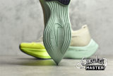 NIKE ZOOMX VAPORFLY NEXT% 2 COCONUT MILK/GREEN/BLUE DV9428-100