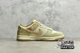 NIKE SB DUNK LOW ON THE BRIGHT SIDE SAIL/BEIGE-BROWN DQ5076-121