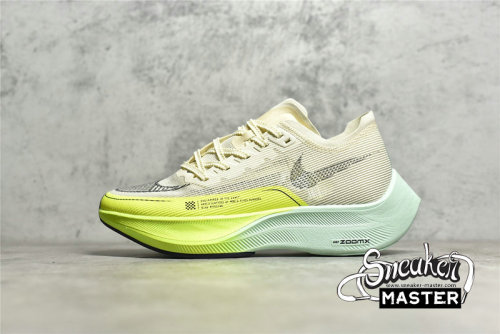 NIKE ZOOMX VAPORFLY NEXT% 2 COCONUT MILK/GREEN/BLUE DV9428-100