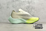 NIKE ZOOMX VAPORFLY NEXT% 2 COCONUT MILK/GREEN/BLUE DV9428-100
