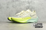 NIKE ZOOMX VAPORFLY NEXT% 2 COCONUT MILK/GREEN/BLUE DV9428-100