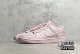 NIKE SB DUNK LOW SE PRISM PINK/PRISM PINK 921803-601