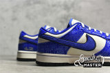 NIKE SB DUNK LOW JACKIE ROBINSON RACER BLUE/RACER BLUE/COCONUT DV2122-400