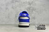 NIKE SB DUNK LOW JACKIE ROBINSON RACER BLUE/RACER BLUE/COCONUT DV2122-400