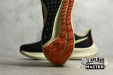 NIKE AIR ZOOM PEGASUS 39 BLACK/BEIGE-ORANGE DX6039-071
