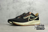 NIKE AIR ZOOM PEGASUS 39 BLACK/BEIGE-ORANGE DX6039-071