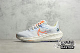 NIKE AIR ZOOM PEGASUS 39 WHITE/SAIL/LIGHT THISTLE/SAFETY ORANGE DX6047-181