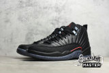 NIKE AIR JORDAN 12 UTILITY GRIND BLACK/BLACK/BRIGHT CRIMSON/WHITE DC1062-006
