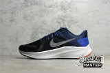 NIKE QUEST 4 BLACK/MIDNIGHT NAVY/HYPER ROYAL/LIGHT SMOKE GREY DA1105-004