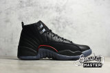 NIKE AIR JORDAN 12 UTILITY GRIND BLACK/BLACK/BRIGHT CRIMSON/WHITE DC1062-006