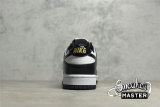 NIKE DUNK SB LOW WORLD CHAMP BLACK/WHITE/GOLD DR9511-100