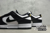 NIKE DUNK SB LOW WORLD CHAMP BLACK/WHITE/GOLD DR9511-100