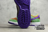 NIKE SB DUNK LOW SP RETRO UGLY DUCKLING PACK VENEER 2020 VENEER/AUTUMN GREEN/DEEP PURPLE DA1469-200