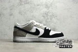 NIKE DUNK LOW SB CHLOROPHYLL MEDIUM GREY/WHITE/CHLOROPHYLL/BLACK BQ6817-011