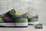 NIKE SB DUNK LOW SP RETRO UGLY DUCKLING PACK VENEER 2020 VENEER/AUTUMN GREEN/DEEP PURPLE DA1469-200