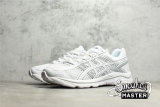 ASICS GEL-CONTEND 4 WHITE/WHITE/WHITE T8D4Q-0196