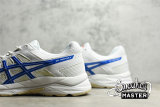 ASICS GEL-CONTEND 4 WHITE/WHITE/BLUE T8D4Q-119