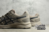 ASICS GEL-CONTEND 4 GREY/BEIGE/BLACK T8D4Q-200