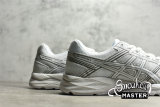 ASICS GEL-CONTEND 4 WHITE/WHITE/WHITE T8D4Q-0196