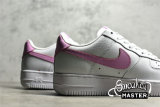 NIKE AIR FORCE 1 NEXT NATURE WHITE/WHITE/LILAC PINK DN1430-105