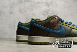 NIKE SB DUNK LOW NH CACAO WOW/MARINA/ROUGH GREEN/PILGRIM DR0159-200