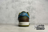 NIKE SB DUNK LOW NH CACAO WOW/MARINA/ROUGH GREEN/PILGRIM DR0159-200