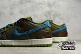 NIKE SB DUNK LOW NH CACAO WOW/MARINA/ROUGH GREEN/PILGRIM DR0159-200
