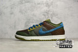 NIKE SB DUNK LOW NH CACAO WOW/MARINA/ROUGH GREEN/PILGRIM DR0159-200